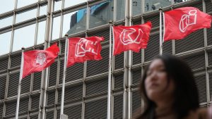 Нови възможности, наблюдавани в Китай за мултинационалните компании