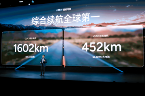 XPeng X9 Super Range Extender стартира от $43 400