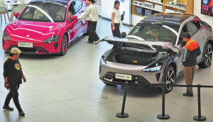 Проектоправилата са насочени към безопасността на автомобилите