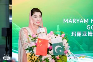 Gobi Partners обявява Techxila Fund II и подписва меморандум за разбирателство с Bank of Punjab за стимулиране на икономическото сътрудничество