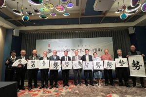 ByteDance пуска Doubao-Seed-2.0, позиционира Pro модел срещу GPT 5.2 и Gemini 3 Pro · TechNode