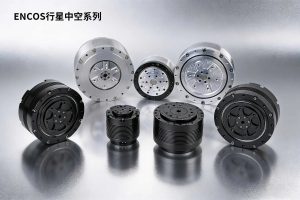 ENCOS набира близо 28 милиона долара, за да поведе състезанието за основни компоненти на вградения интелект