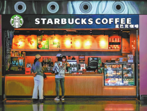 Starbucks China създава повече възможности за растеж в градовете с по-ниско ниво